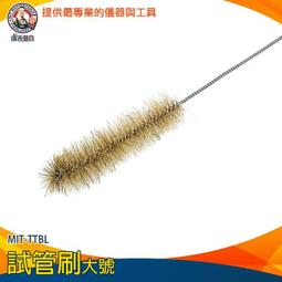 《儀表量具》光潔度儀 測試表面凹坑 金屬油漆檢測 MET-SPG6223 可連接電腦 附校正板 蜂鳴警報 歷史價格詳細信息