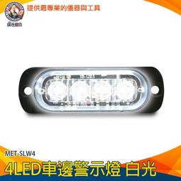 【儀表量具】照明燈 交直流電流 附錶筆 數位電錶 智能萬用電表 MET-PTM19A NCV電筆 自動量程 電阻 歷史價格詳細信息