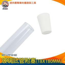 【儀表量具】玻片盒 方形 載玻片 二氧化碳教學 玻璃加工 磨砂玻璃片 MIT-FS60 表面皿 磨砂密封玻璃片 歷史價格詳細信息