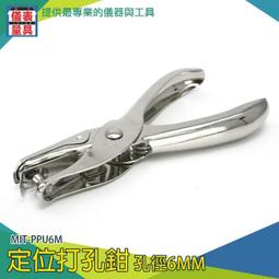 【儀表量具】紙張布料測厚 精密型測厚規 MIT-DTG-A 測厚儀 工業級測厚規 皮革厚度計 mm/inch 厚薄計 歷史價格詳細信息