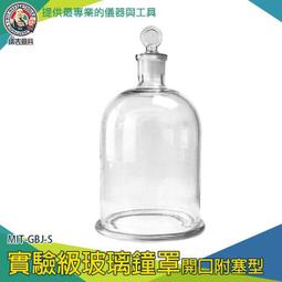 乾燥花透明植萃擴香瓶 隨機出 附擴香棒4支 100ml 擴香 香氛 香水 歷史價格詳細信息