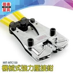 定做銅鋁複合材料銅鋁複合板帶排電力銅鋁過渡板排銅鋁複合板軋制 歷史價格詳細信息