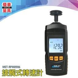 皮帶轉彎輸送機 180度環形皮帶機 U型轉彎輸送分揀線 歷史價格詳細信息