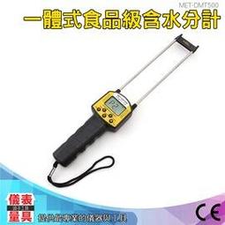 【儀表量具】高級垃圾桶 菸槽不銹鋼垃圾桶 大量採購優惠 分類垃圾桶 清潔箱 辦公用品 大型垃圾桶 MIT-RA7A 歷史價格詳細信息