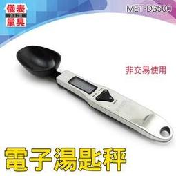 非供交易使用 KINYO 耐嘉 DS-005 電子料理秤 強化玻璃秤面 烘焙秤 郵件秤 中藥秤 珠寶秤 1g~3kg 公克/盎司/磅/毫升/液量盎司 歷史價格詳細信息