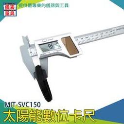 【儀表量具】數位推拉力計 牛頓拉拔壓力器 數顯測力計 拉力測試儀 推力計 多種測量方式 MET-DFG30 四種單位 歷史價格詳細信息