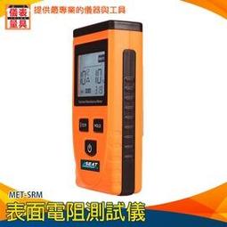 三段式設計表現技法/楊裕隆 歷史價格詳細信息