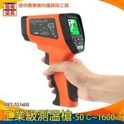 【儀表量具】雷射雕刻 孔徑規 鋼尺 孔徑規孔尺 MIT-SGG150 適用建築測量 量測精準 刻度孔徑規塞尺 歷史價格詳細信息