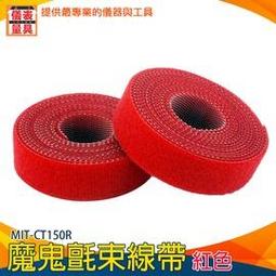 魔表傳世【小小店舖】奇藝魔方格 磁力 魔表 速解 WCA 魔錶 魔術方塊 魔方 益智玩具 創新 原廠貨 歷史價格詳細信息