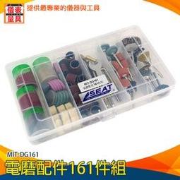 眾研製做輸送設備皮帶輸送機鏈板輸送機輸送配不鏽鋼碳鋼 歷史價格詳細信息