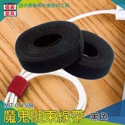 毛刷理線架1U網絡機柜理線器光纖理線架24口48口防塵機柜盲板咨詢 歷史價格詳細信息