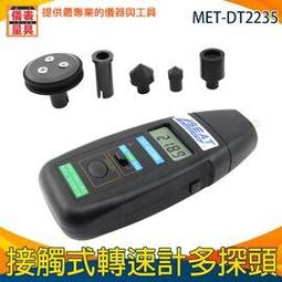 【儀表量具】通馬桶 管道疏通劑 高壓疏通 通廁所 通排水管 馬桶清潔 馬通阻塞工具 MIT-PSF02 歷史價格詳細信息