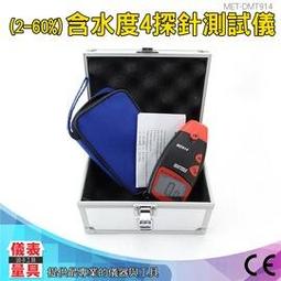 【儀表量具】數位維修 耐高溫 精密鉗 發熱絲 MIT-CCT 陶瓷鑷子 夾持鑷子 鑷子 三種款式 歷史價格詳細信息