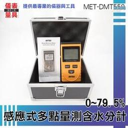 【儀表量具】紙張布料測厚 精密型測厚規 MIT-DTG-A 測厚儀 工業級測厚規 皮革厚度計 mm/inch 厚薄計 歷史價格詳細信息