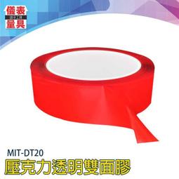 【雙手萬能】無痕吸盤波浪收納籃 歷史價格詳細信息