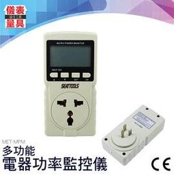 【儀表量具】深達威 測距望遠鏡 手持測距儀 MET-SW500A 高爾夫測距望遠鏡 測量尺 紅外線測距儀 測量高度 歷史價格詳細信息