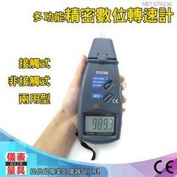 皮帶轉彎輸送機 180度環形皮帶機 U型轉彎輸送分揀線 歷史價格詳細信息