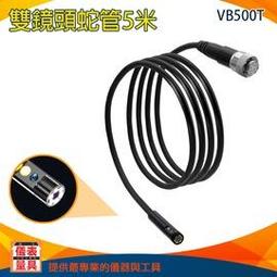 【儀表量具】 3M防塵口罩 成人立體口罩 白色 防護型口罩 工作口罩 3D立體 防塵口罩 MIT-3M9501V+ 歷史價格詳細信息