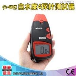 60張 雙面4k彩色卡紙200克a2硬卡紙大張厚手工卡紙60張 歷史價格詳細信息