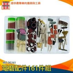 【儀表量具】切割角度版 車刀模型製作 鑽頭頂角規 對刀板 MIT-AG11 牙刀線 車刀後斜角 沖床線切割加工 切角器 歷史價格詳細信息