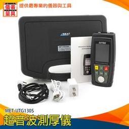 【儀表量具】畫弧線 彈簧劃規 碳鋼材質 量規 畫圓 畫直線 MIT-LG125 劃線器 劃線規 多用途畫線規 歷史價格詳細信息