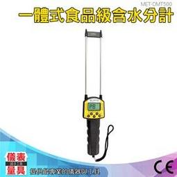 儀表量具 分體式歡迎光臨感應器店鋪進門 無線紅外防盜報警器感應門鈴 SF20R 歷史價格詳細信息