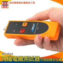 【儀表量具】研磨機配件組 含收納盒 眾多配件 玉石雕刻 工業打磨 MIT-DG161 百葉輪 拋光細研 電動彫刻機配件 歷史價格詳細信息