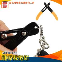 【儀表量具】長期監測 銀行郵局 溫溼度監測 空調管理 MET-LEDC5 空氣偵測器 研究室空氣 甲醛偵測器 歷史價格詳細信息