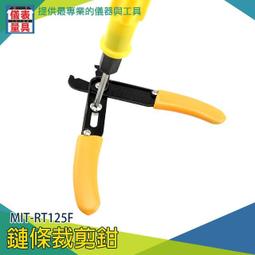 【儀表量具】萬能不留痕雙面膠 透明不殘 無痕強力膠條 照片牆 MIT-DT40 多種尺寸 彈性高 無痕膠帶 雙面膠 歷史價格詳細信息