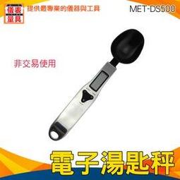 非供交易使用 KINYO 耐嘉 DS-005 電子料理秤 強化玻璃秤面 烘焙秤 郵件秤 中藥秤 珠寶秤 1g~3kg 公克/盎司/磅/毫升/液量盎司 歷史價格詳細信息