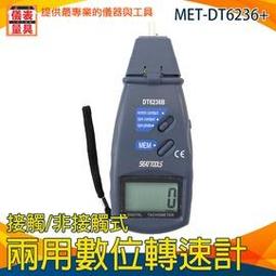 【儀表量具】雷射雕刻 孔徑規 鋼尺 孔徑規孔尺 MIT-SGG150 適用建築測量 量測精準 刻度孔徑規塞尺 歷史價格詳細信息