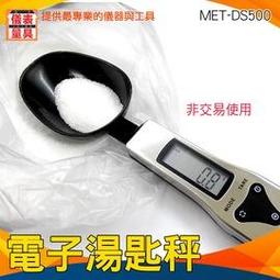 非供交易使用 KINYO 耐嘉 DS-005 電子料理秤 強化玻璃秤面 烘焙秤 郵件秤 中藥秤 珠寶秤 1g~3kg 公克/盎司/磅/毫升/液量盎司 歷史價格詳細信息