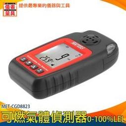 石油勘探儀器後備電源充電 （11.1v 40000mah） 可充電組 歷史價格詳細信息