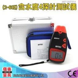 儀表量具 濾紙 125mm 定量濾紙 定量快速濾紙最大孔徑15~20um 濾速35~70s 1包=10張 FP125 歷史價格詳細信息