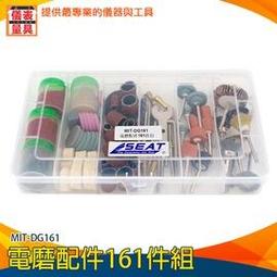 彫刻機自動換刀對刀儀 cnc數控加工中心 彫銑機 精彫機 Z軸對刀器 歷史價格詳細信息