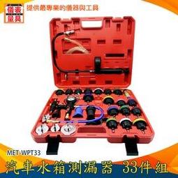 【儀表量具】洩漏儀 化工 石油場 氣體偵測器 蜂鳴警報 CGD8823 氣體外洩 可充電 可燃氣體偵測器 可燃氣體檢漏儀 歷史價格詳細信息