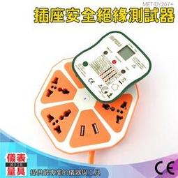 安全絕緣爬梯護籠廠深井基坑直爬梯護籠玻璃鋼工業平臺檢修 歷史價格詳細信息