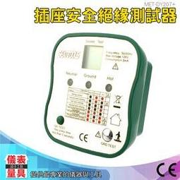 【儀表量具】彈性袖口 園藝手套 安全器材 MIT-201705 五金修繕 貼合雙手 防滑手套 耐磨 歷史價格詳細信息