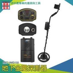 【儀表量具】珠寶珍珠測厚 精密型測厚規 MIT-DTG-A 數字分厘卡 0~25.4mm 厚薄規 皮革厚度計 測量滑桿 歷史價格詳細信息