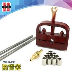 《儀表量具》可攜式粗糙度儀 輪胎適用 可測金屬光滑度 MET-SPG6200 攜帶輕巧 光潔度儀 精度0.001um 歷史價格詳細信息