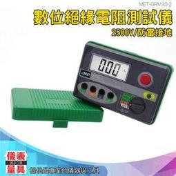 【儀表量具】數位維修 耐高溫 精密鉗 發熱絲 MIT-CCT 陶瓷鑷子 夾持鑷子 鑷子 三種款式 歷史價格詳細信息