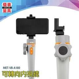 【儀表量具】LED帶燈反光馬甲 V型黃色 V型LED反光背心 反光度強 交通指揮 附電池盒 MET-LEDVV 歷史價格詳細信息