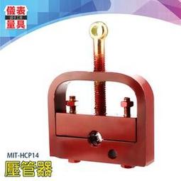 儀表量具 方形濾紙150mm 定性濾紙 定量快速濾紙 定量濾紙 棉質纖維10張/包 FP150 歷史價格詳細信息