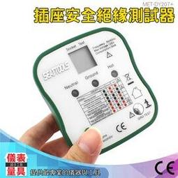 【儀表量具】彈性袖口 園藝手套 安全器材 MIT-201705 五金修繕 貼合雙手 防滑手套 耐磨 歷史價格詳細信息