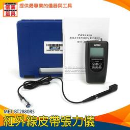 【儀表量具】通馬桶 管道疏通劑 高壓疏通 通廁所 通排水管 馬桶清潔 馬通阻塞工具 MIT-PSF02 歷史價格詳細信息