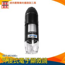 手機維修顧客須知需知流程溫馨提示通知廣告宣傳海報貼紙防水 歷史價格詳細信息