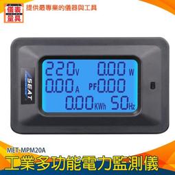 【儀表量具】電力跳閘 接線狀態 插座安全絕緣測試器 HT106B 火線地線中線 驗屋家用 絕緣檢測 插座電源測試儀 歷史價格詳細信息
