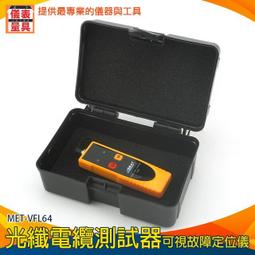 【儀表量具】研磨機配件組 含收納盒 眾多配件 玉石雕刻 工業打磨 MIT-DG161 百葉輪 拋光細研 電動彫刻機配件 歷史價格詳細信息