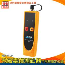 儀表量具 假監控 閃燈假監視 仿真監視器 假監視器 視訊錄製 升級款 FCCTVH2 歷史價格詳細信息