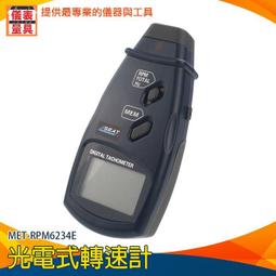 【儀表量具】原廠保固 現金箱 商業辦公用 SB334P 密碼保險箱 鋼板保險櫃 防盜保管箱 電子密碼 鑰匙掛勾 歷史價格詳細信息